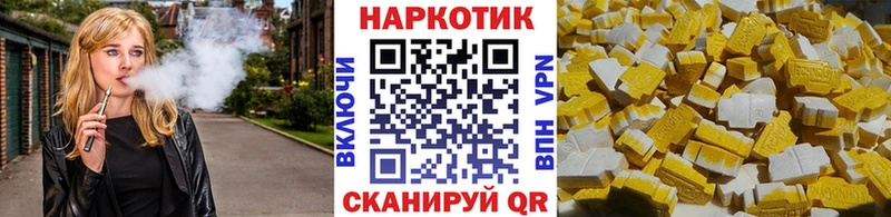 Купить наркотики сайты Сегежа COCAIN Меф мяу мяу МЕТАМФЕТАМИН АМФ ГАШИШ СК