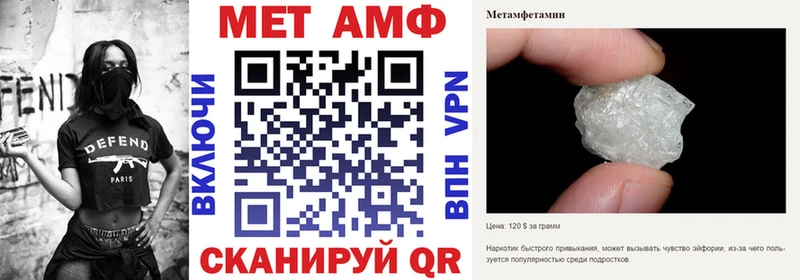 где продают наркотики  hydra сайт  Amphetamine Premium  Сегежа 
