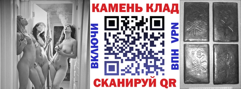 Гашиш убойный  Сегежа 