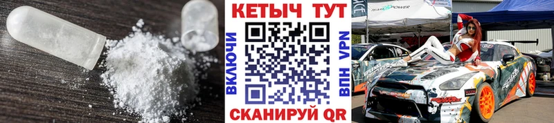 КЕТАМИН ketamine  darknet состав  Сегежа  блэк спрут как зайти 