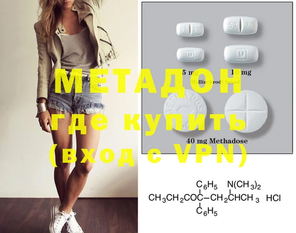 MESCALINE Белокуриха