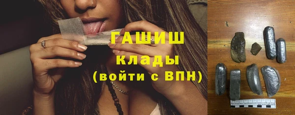 твердый Балабаново