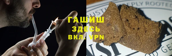 каннабис Беломорск