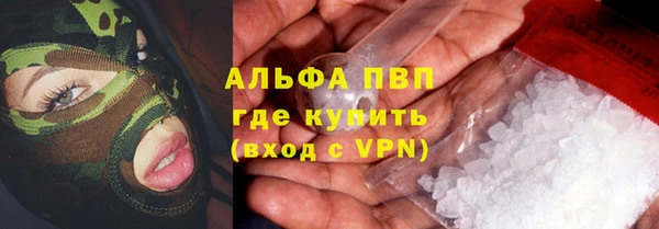 твердый Белоозёрский