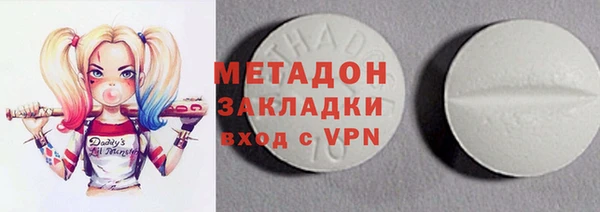 твердый Белоозёрский