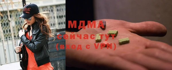 меф Калач