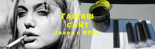 марки lsd Семикаракорск