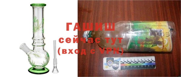 твердый Белоозёрский