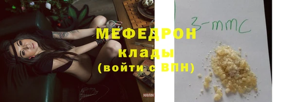 твердый Белоозёрский