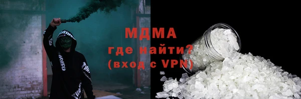 твердый Балабаново