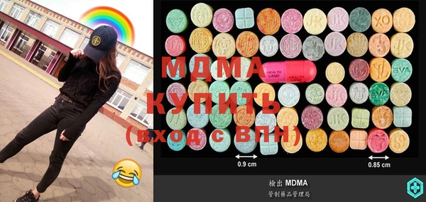 мяу мяу мука Баксан