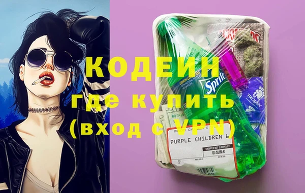 твердый Белоозёрский
