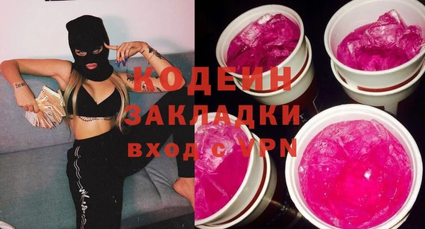 твердый Балабаново