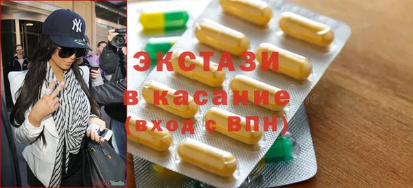 твердый Балабаново