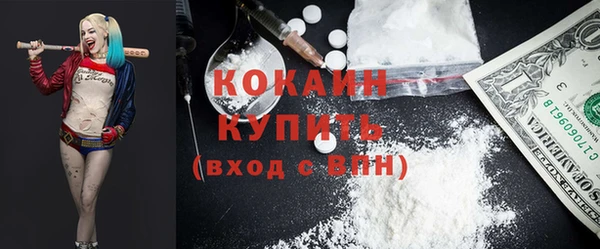 твердый Белоозёрский