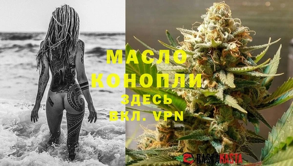 мяу мяу мука Баксан