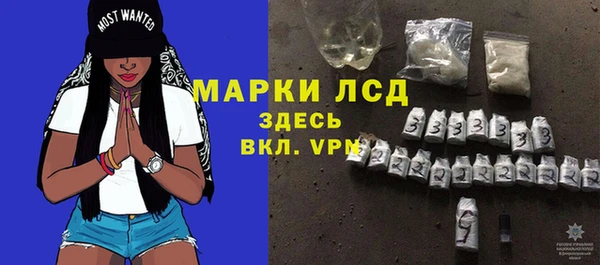COCAINE Кадников