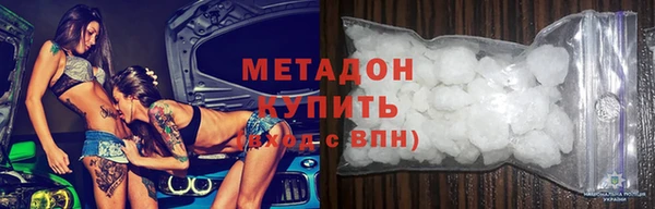 твердый Балабаново