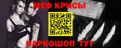MDMA Гусь-Хрустальный
