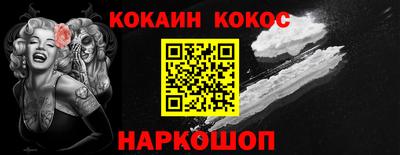 MDMA Гусь-Хрустальный