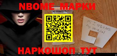MDMA Гусь-Хрустальный