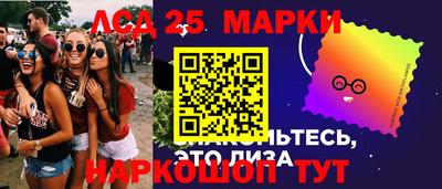 MDMA Гусь-Хрустальный