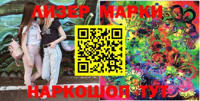 MDMA Гусь-Хрустальный