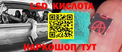 кокаин Гусев