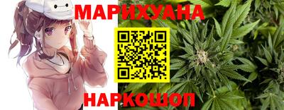 кокаин Гусев