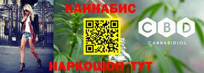 кристаллы Гусиноозёрск