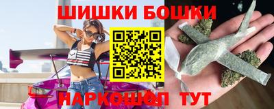 кристаллы Гусиноозёрск