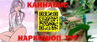 кокаин Гусев
