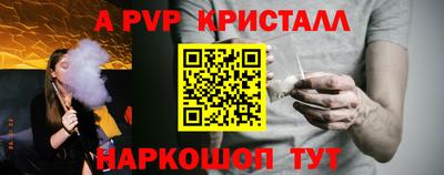 MDMA Гусь-Хрустальный