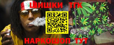 кристаллы Гусиноозёрск