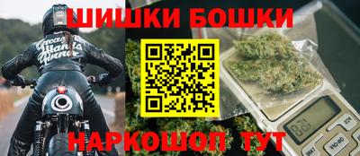 MDMA Гусь-Хрустальный