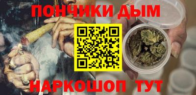 кристаллы Гусиноозёрск