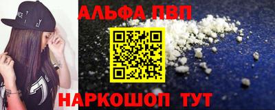 кокаин Гусев