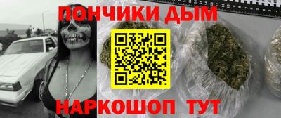 MDMA Гусь-Хрустальный