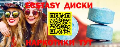 кокаин Гусев