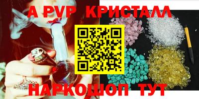 кокаин Гусев