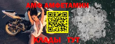 кокаин Гусев