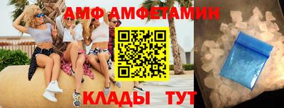 кристаллы Гусиноозёрск