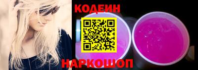 кокаин Гусев