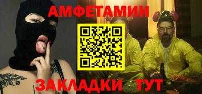 кокаин Гусев