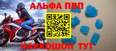 MDMA Гусь-Хрустальный