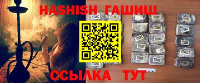 MDMA Гусь-Хрустальный
