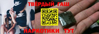 кристаллы Гусиноозёрск