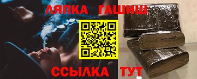 кристаллы Гусиноозёрск