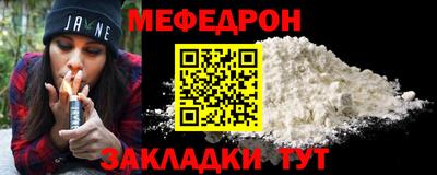 MDMA Гусь-Хрустальный