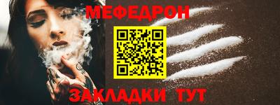 MDMA Гусь-Хрустальный